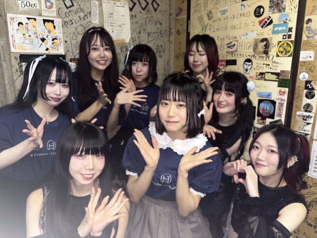 cleomery_info's tweet photo. 新曲『morph』を生み出してくれた星ひでき(@hideki_tempa )さん

思い出の地で会えたずっと仲良しあゆかちゃん(@odoruayu )

2026年も沢山対バンしたいな！の2組
YOUR ADVISORY BOARD(@YAB_OfficialX )さん
感情線は時をこえて(@kanjosen_info )さん https://t.co/BhDnRRsrnZ