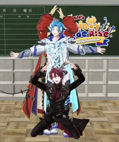 THE ULTIMATE HOLOSTAR