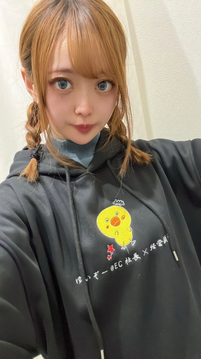 わかたん🩵 Cosmic Girls (@salon_lumia) / Highlights / X