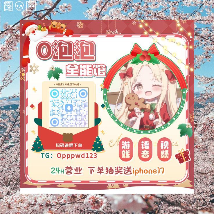 CherrySher54513's tweet photo. 🙄🙈📇🌎💞 https://t.co/TfiNkQnOcZ