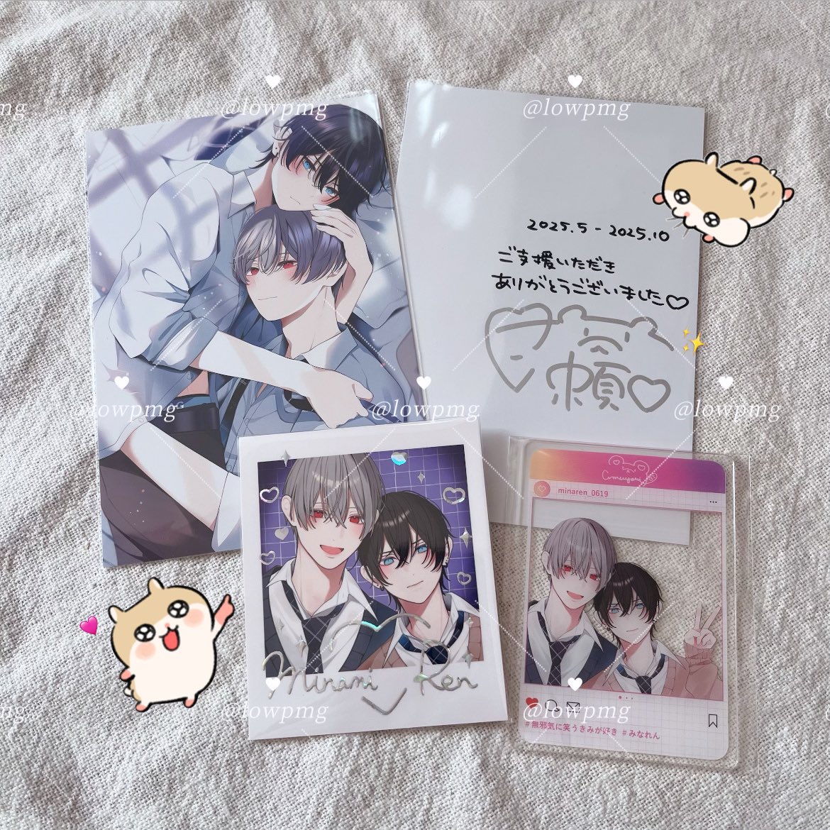 ゆづ様♡ありがとうございます♡ 無邪気に笑うきみが好き ♥ 継続特典届きました〜！🎁🎀⭐︎ 支援させ