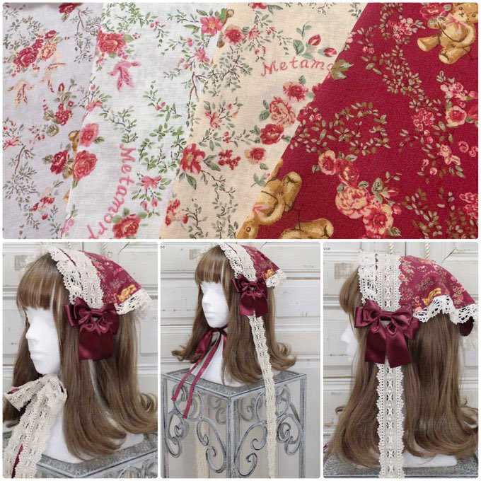 🧸ガーデニングくまちゃんシリーズ》 ♡ティアードJSK ♡ロング