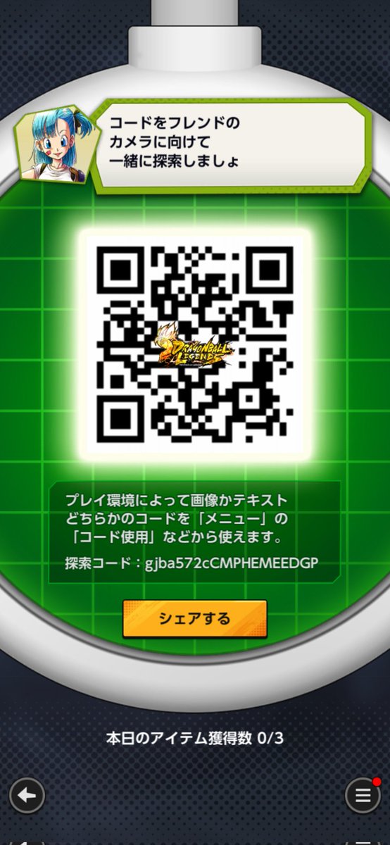 っｊっっｋ tweet media