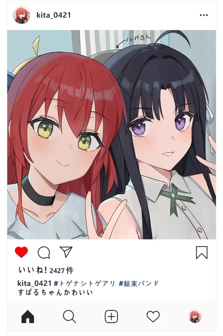 #2025年自分が選ぶ今年の4枚 