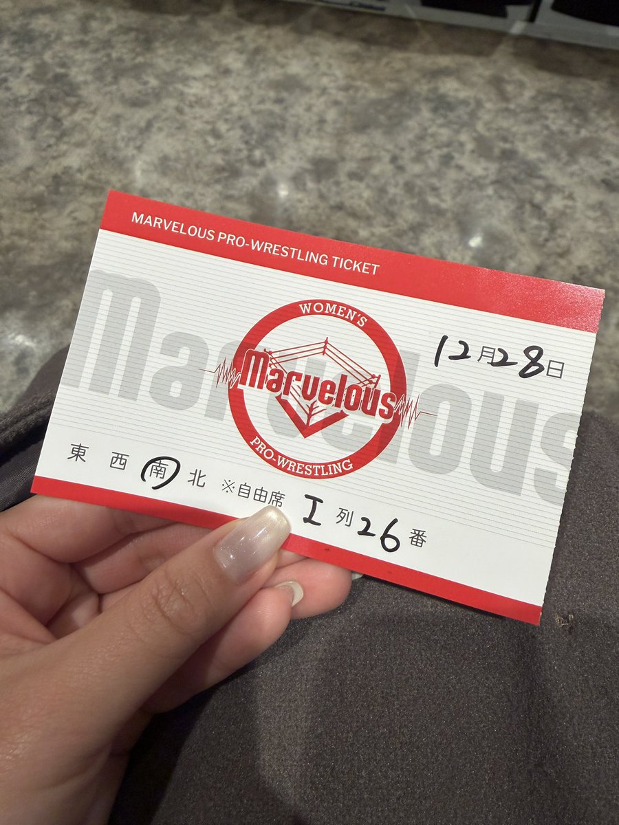 せんちゃん🐾 (@sen1043h) / Posts / X