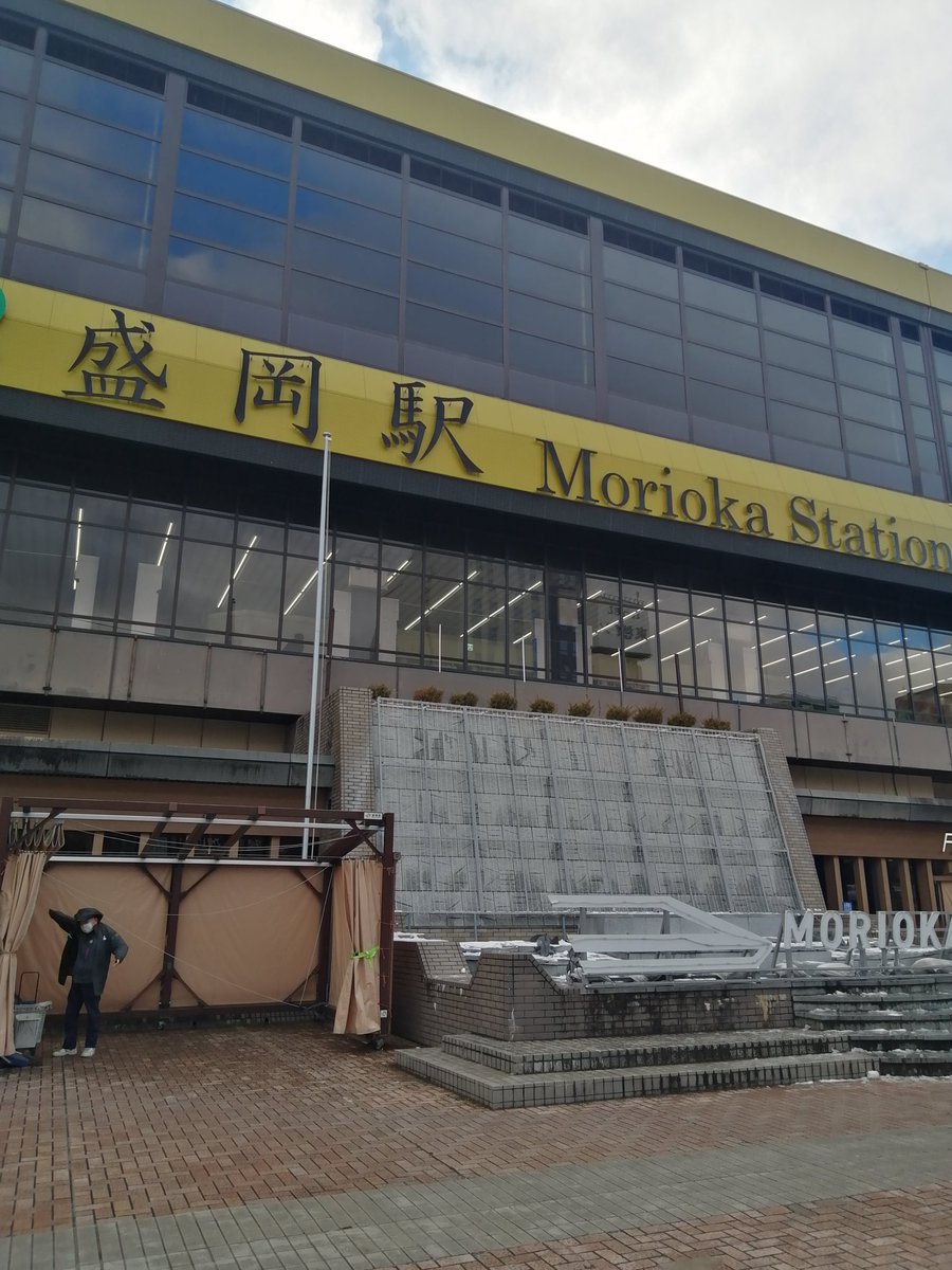 ruin4649jp's tweet photo. 一桁℃だと手のかじかみがかなりくるな https://t.co/ihU1qQ21d3
