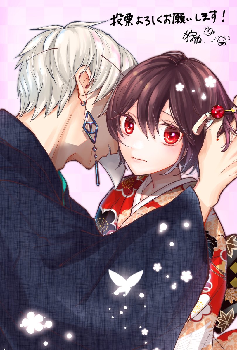 taty (@rxxluvz) / Posts / X