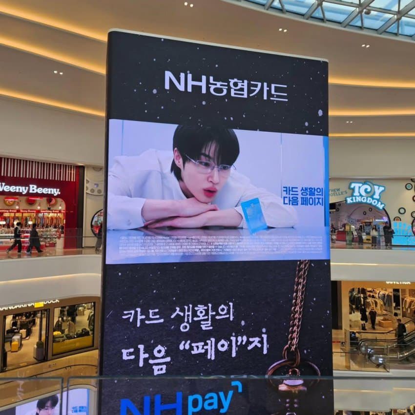 sneezing_b's tweet photo. 하남 스타필드 또 개큰 과시 시작 https://t.co/gLIXzP2G9K
