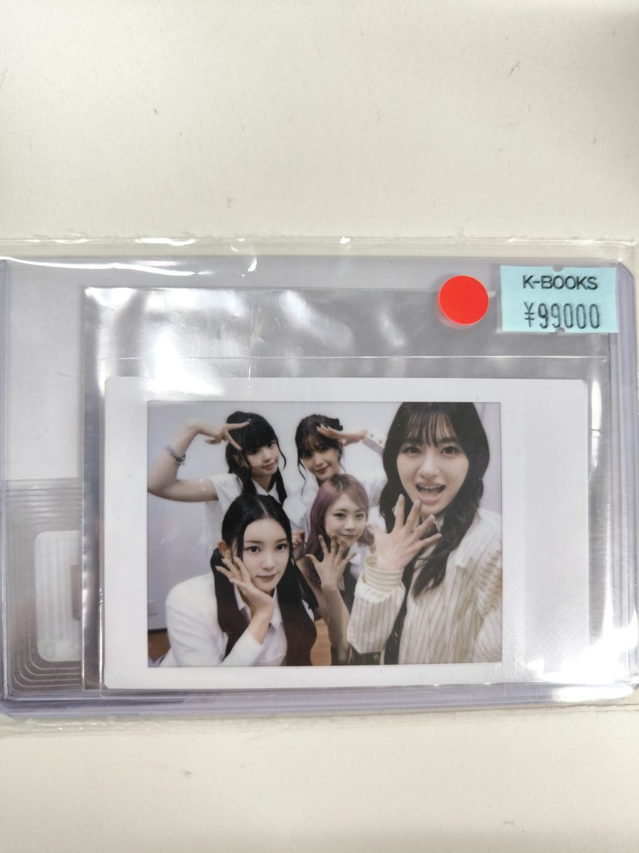 菊*中様 ME:I チェキ ME_I 『ME:I×TOWER RECORDS CAFE Hi-Five』連動特典チェキが入荷致し