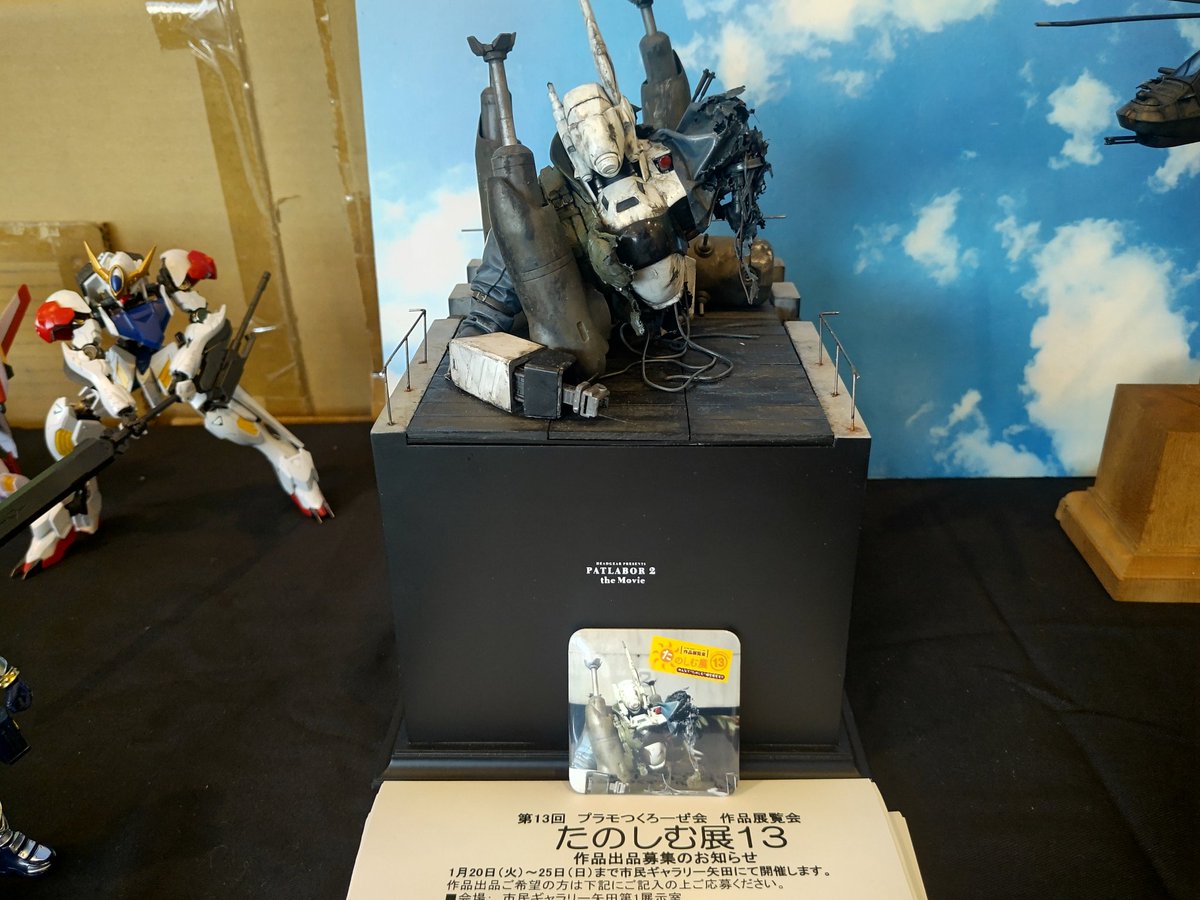 mitz_con's tweet photo. つくろーぜ会に参加してます♪( ´▽｀)

#ガンプラ好き
#ガンプラ好きな人と繋がりたい
#ガンプラ好きと繋がりたい
#機動戦士ガンダムOO
#ガンダムエクシア
#プラモつくろーぜ会
#コンビニ模型店
#ファミリーマート港野跡二丁目店 https://t.co/N1Rm65dq8P
