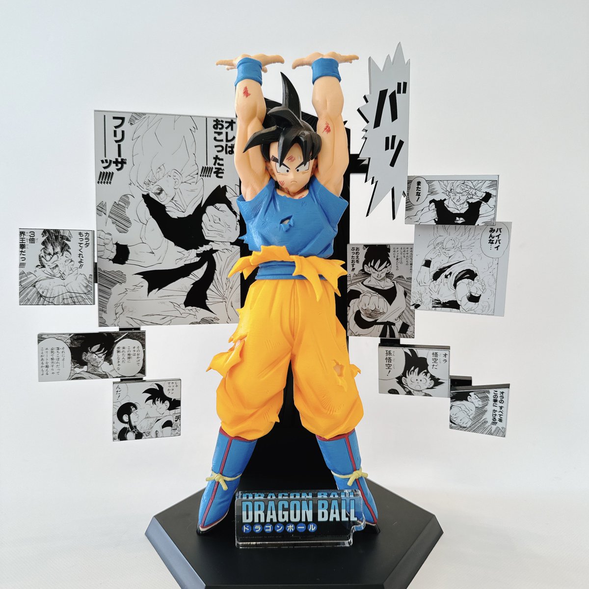 一番くじ DRAGON BALL 40th ～其之二～ A賞 40th Anniversary Figure