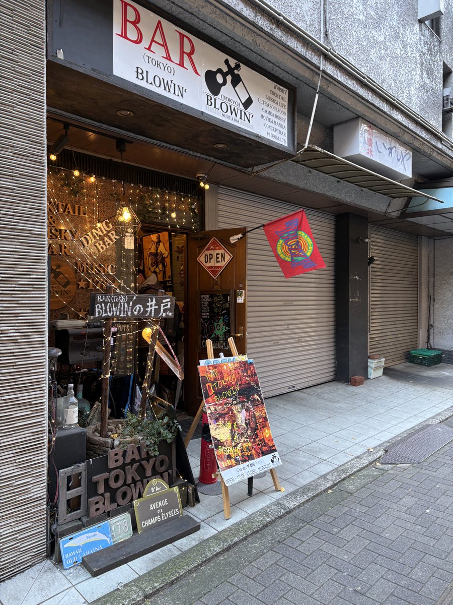 じゅんじゅん 10月30日23時59分までにご購入お願いします。 またまた詐欺メール 国勢調査に記念品や罰金ありません（笑） #詐欺