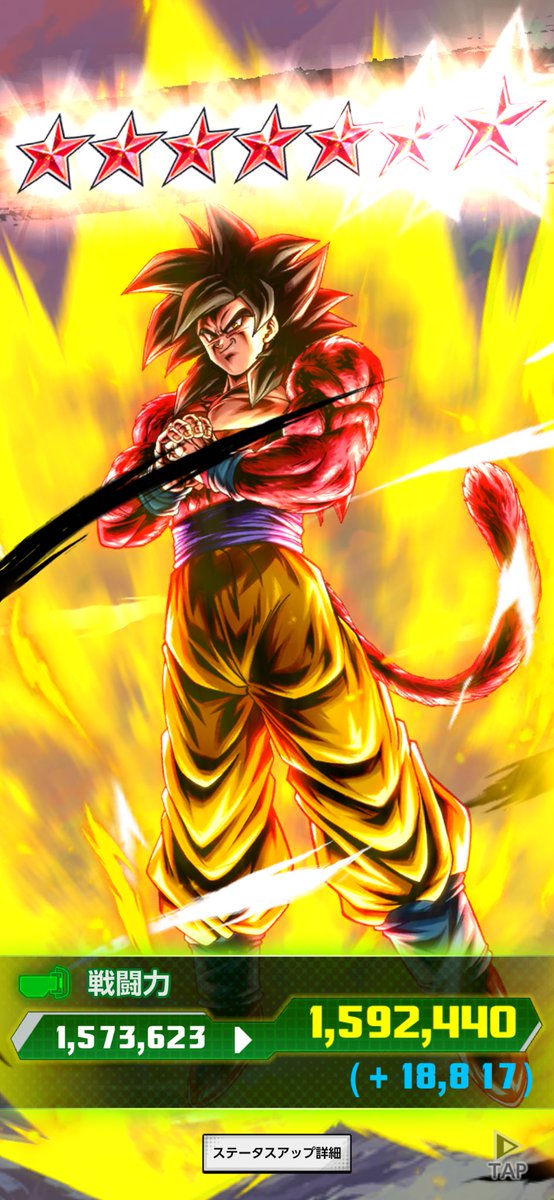 Post by いざな on X: よしよし！