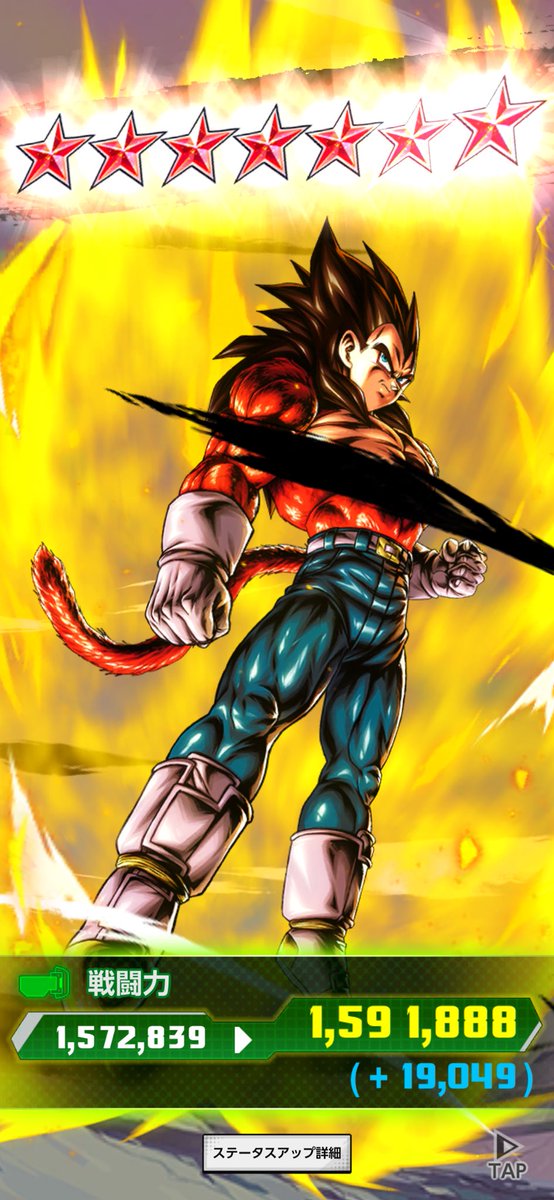 よしよし(*^^*) プロフ必読★ よしよし