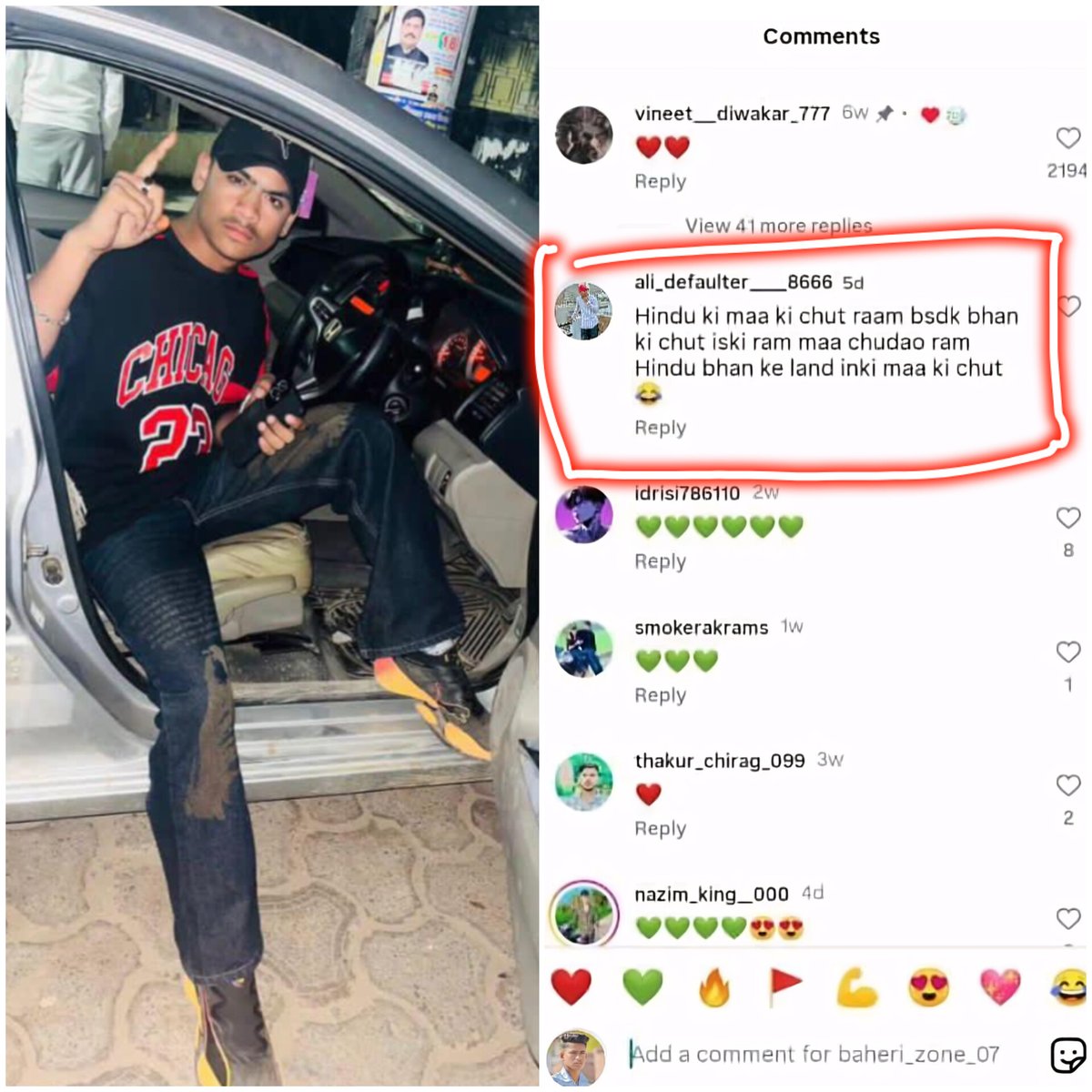 🚨गिरफ्तारी होने तक-Repost रुकना नहीं चाहिए🚨

**अली*कुरैशी**भगवान श्री राम को*और समस्त हिन्दू समाज को खुलेआम**गाली*दे रहा है और अभी तक खुला घूम रहा है🤬
*ये*आगरा*के*फतेहपुर*सीकरी*के*इस्लामिक*एरिया*पहाड़*का*बताया*जा*रहा*है*
👉इसके मोबाइल नंबर के लिए Dm करें

Hello <a href="/agrapolice/">POLICE COMMISSIONERATE AGRA</a>