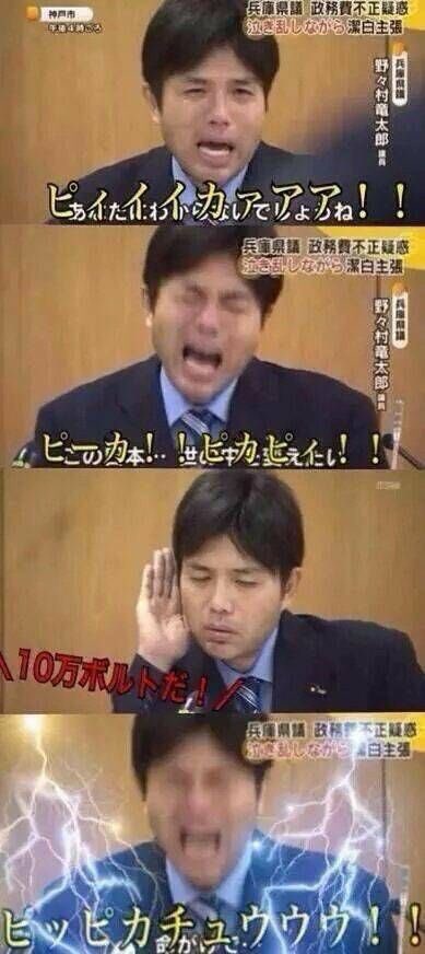 ksk_nonrotation's tweet photo. https://t.co/xJINOtQMAA