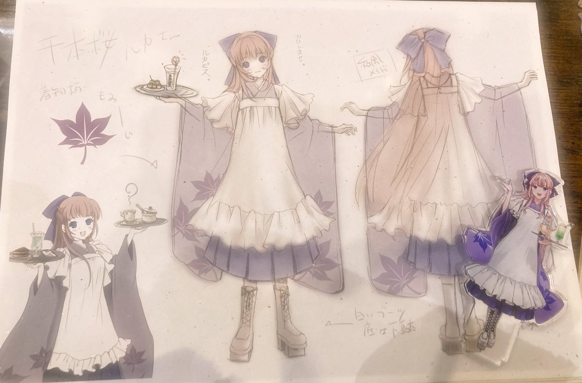 maguro__luka's tweet photo. 千本桜展行ってきた〜！ദ്ദി＞ᴗ＜)🎀✧
めちゃめちゃ可愛かったしドリンクも美味しかった！

 #千本桜展  #巡音流歌 https://t.co/BTnBzoaPcx