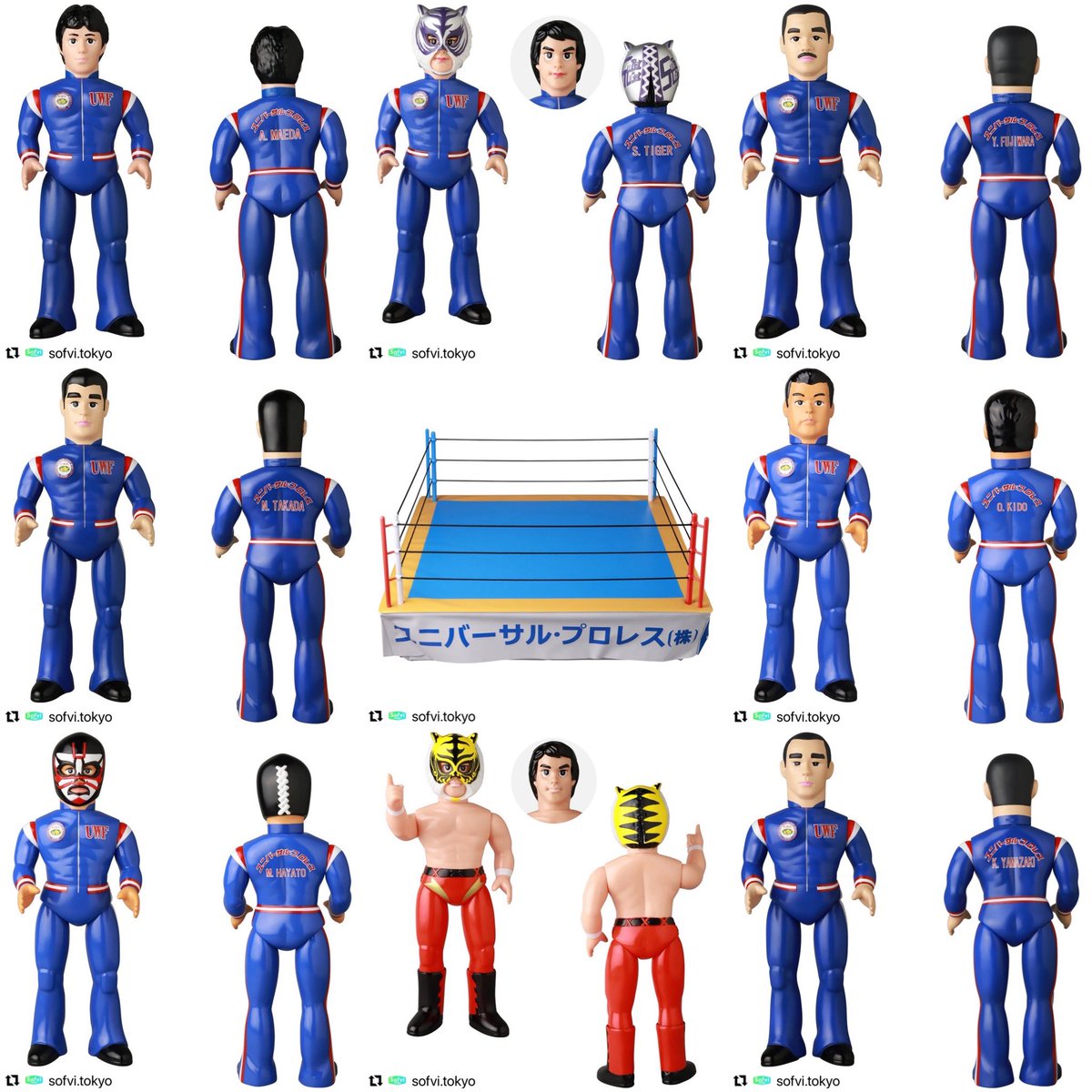 すがはら ゆうたとあのうさぎSHOP🍏🐰 (@8blackfrog8) / Posts / X