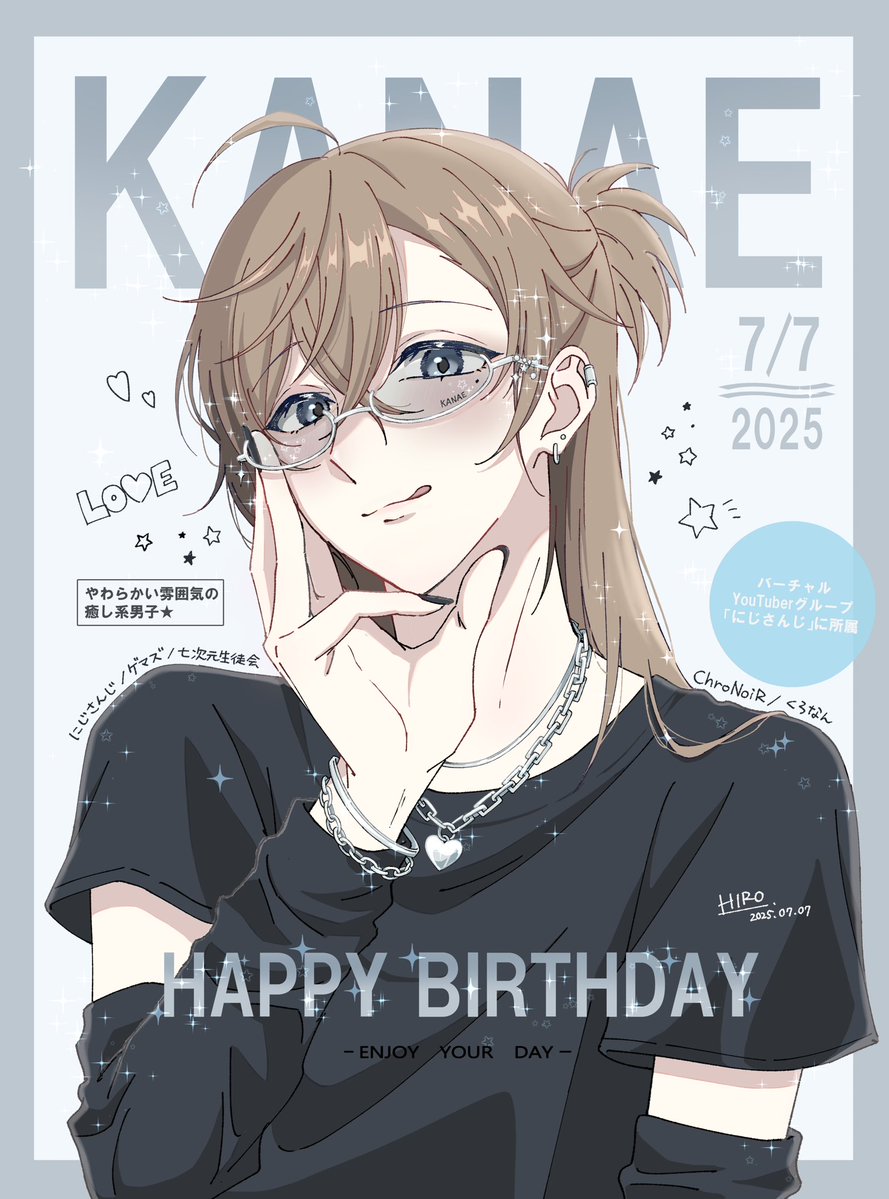 ⭐︎hiro⭐︎ HIRO (@oMQA8nFC960N6BF) / Posts / X