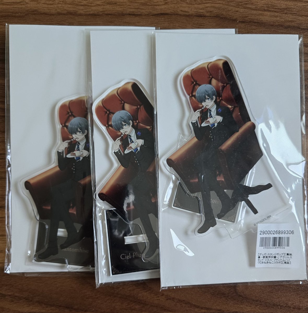 흑집사 기숙학교편 시엘 아크릴 스탠드 판매 양도

미개봉 입니다
각 1.7

디엠 후 흔적 남겨주세요!