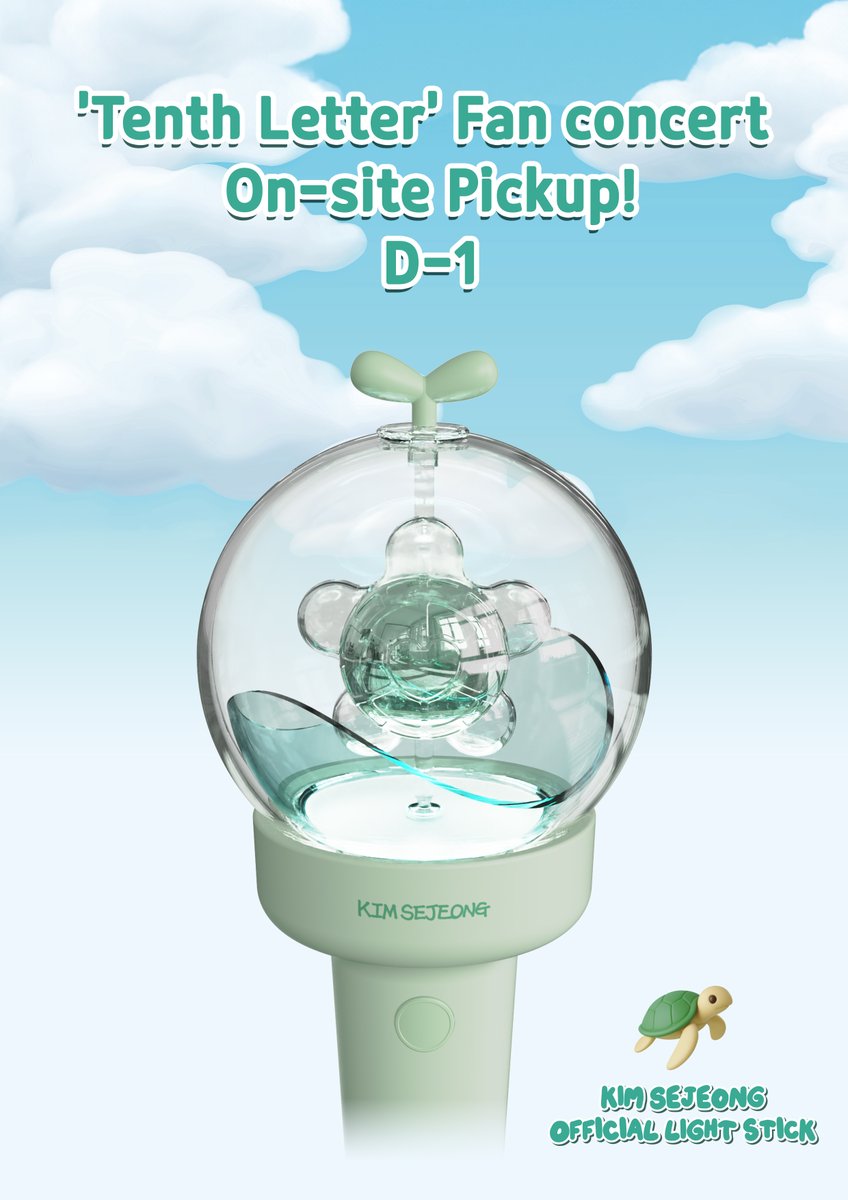 KIMSEJEONG OFFICIAL LIGHT STICK
✿OPEN D-1
2025.12.29 12PM(KST)

플레이젤리샵을 통해 주문하신 상품은 
2026년 1월 10일, 11일 팬콘서트 ‘Tenth Letter’ 공연 당일 
현장수령으로 제공됩니다.

#김세정 #KIMSEJEONG
#세정 #SEJEONG
#OFFICIAL_LIGHTSTICK