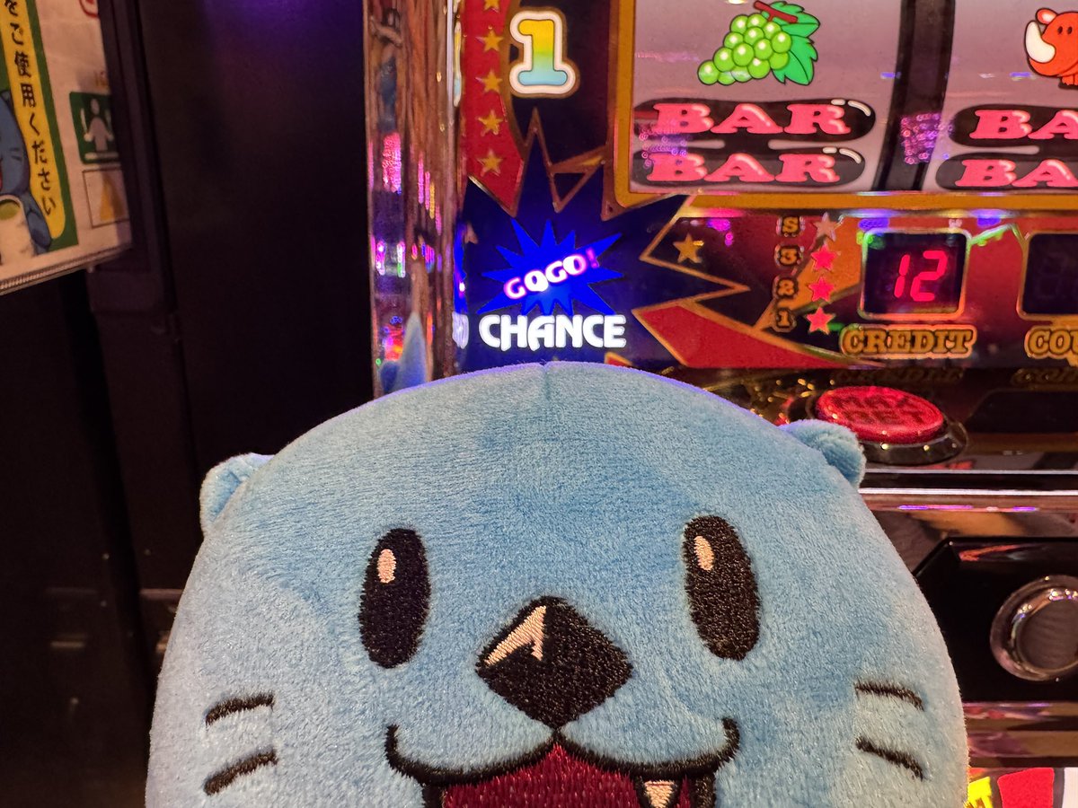 BIG先行してくれてるおかげで 下皿パンパンのパンッ🍞になりました