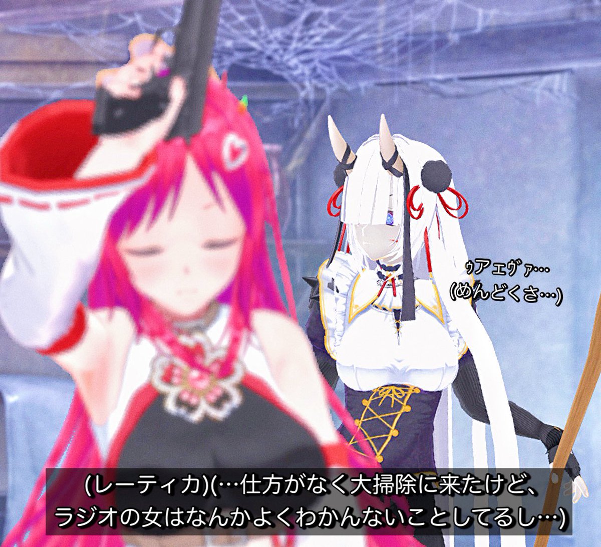 End of year story in 2025 ⑥】 やりすぎ注意・大掃除！