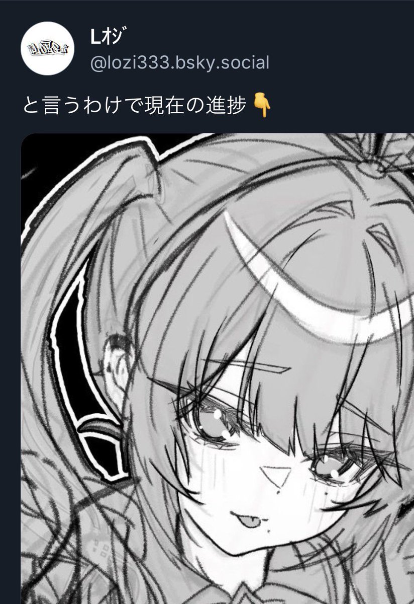 ❤︎SLM❤︎ページ Lｵｼﾞ (@silver_LOman) / Posts / X