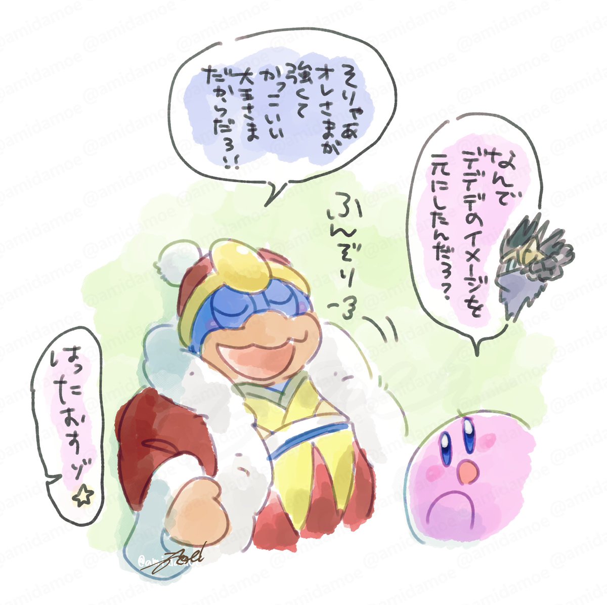 とりあえず1回はこんなやり取りがあったと思うよ(茶番)