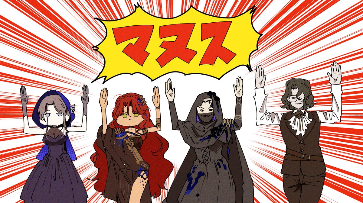 #2025年自分が選ぶ今年の4枚　

ずっとこんな調子だった　#リバース1999　#Reverse1999