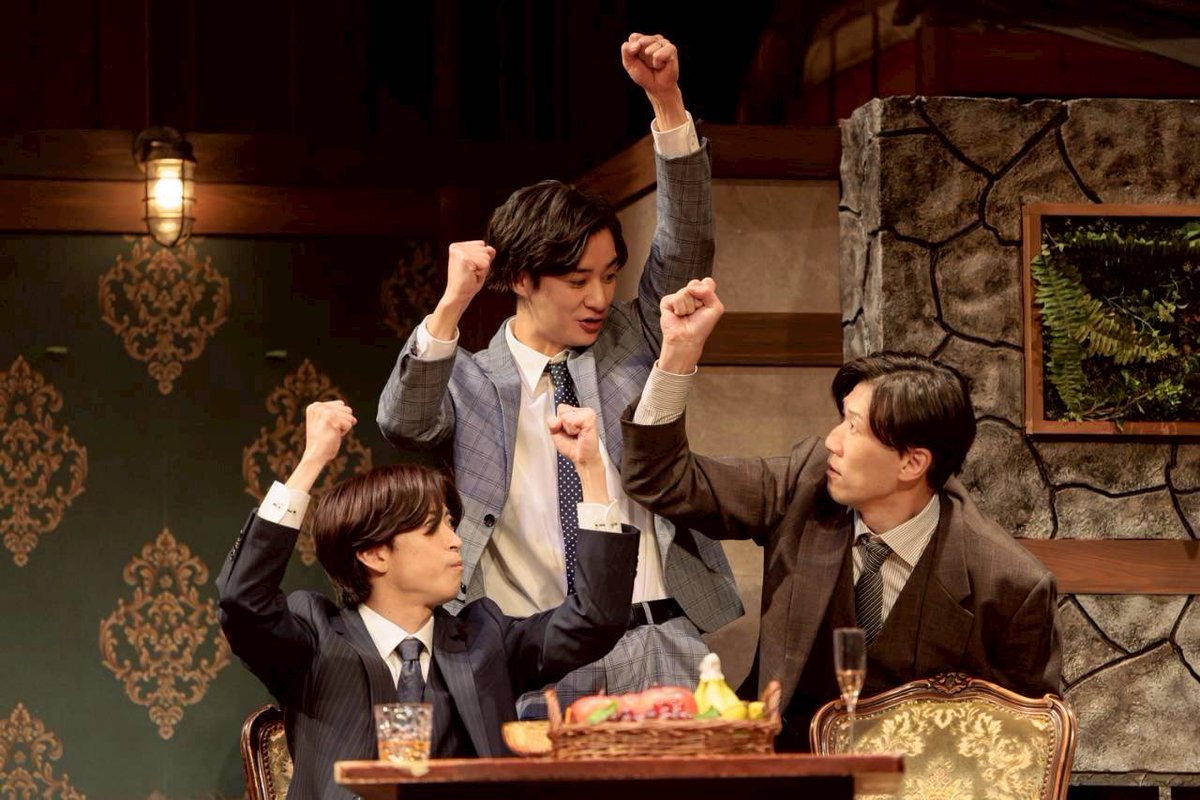 宮下貴浩×私オム プロデュース 『偽たモノ』 tweet media