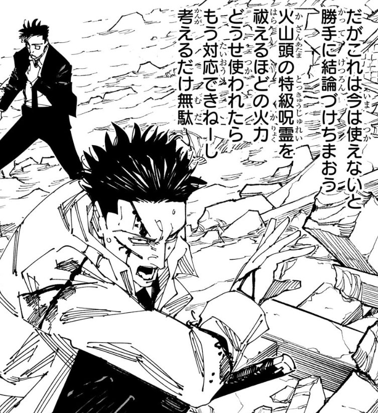 カードゲームしてる時に地味に必要な思考がこれ