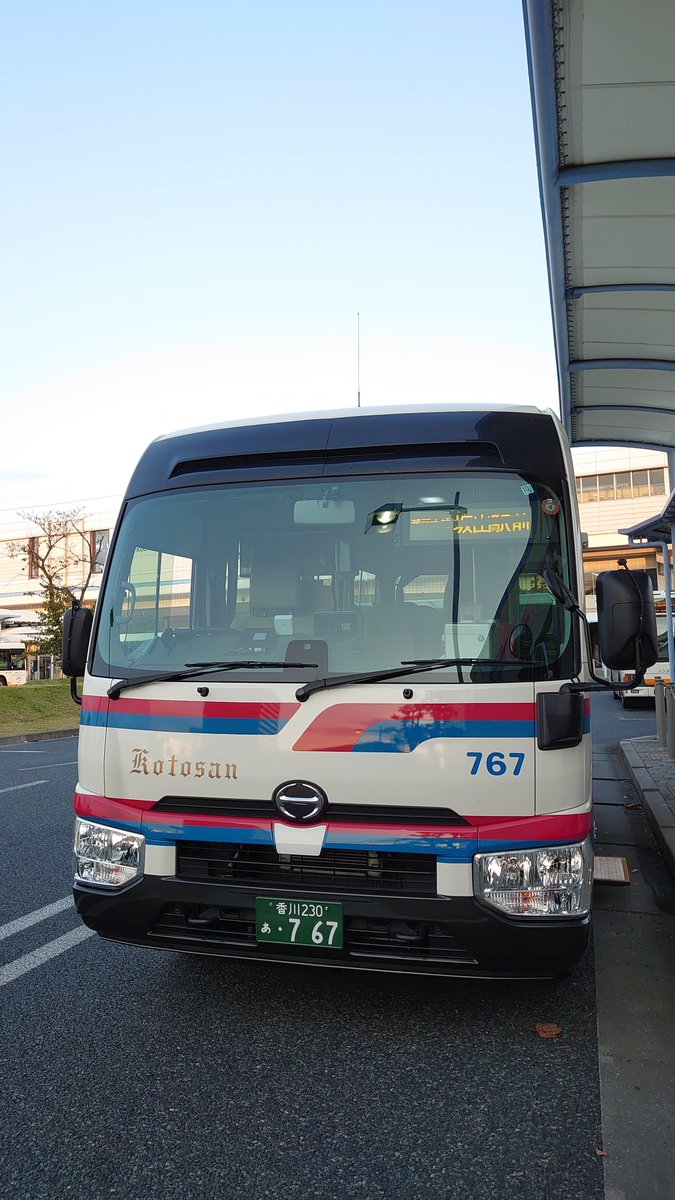 2022年当時の琴参バス瀬戸大橋線　児島発岩黒漁港経由坂出駅行。今もこれなのかな？