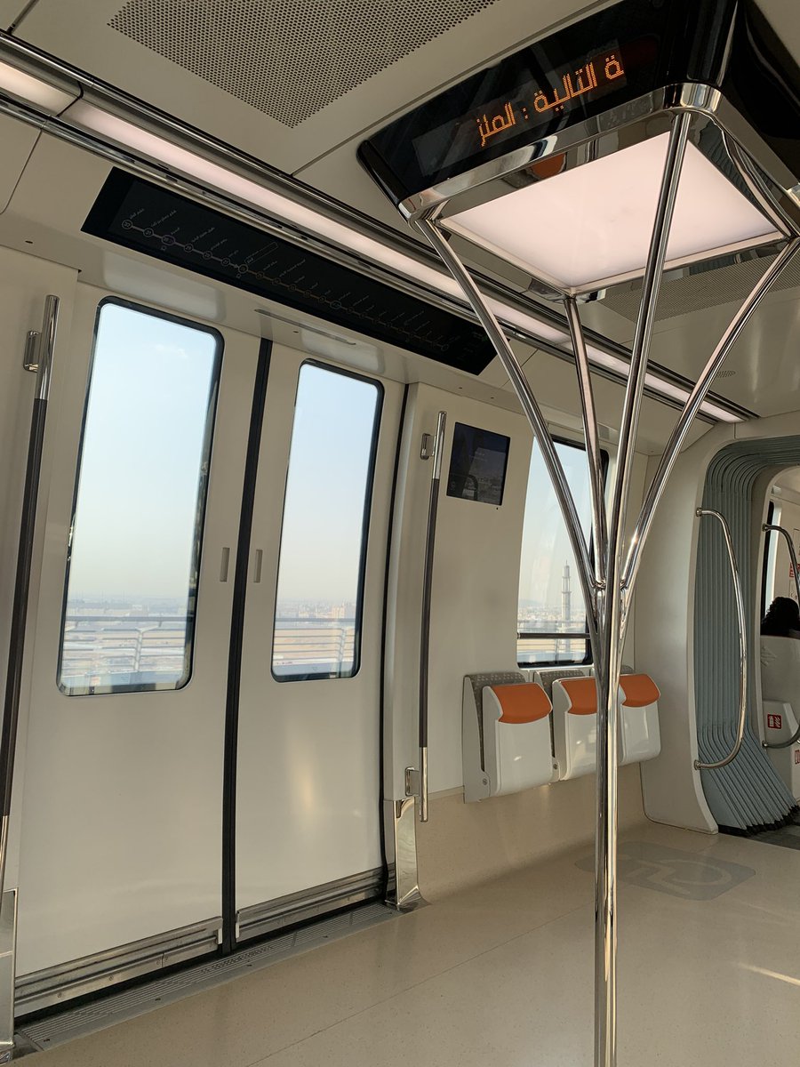 غادة بنت يزيد الغيث tweet media