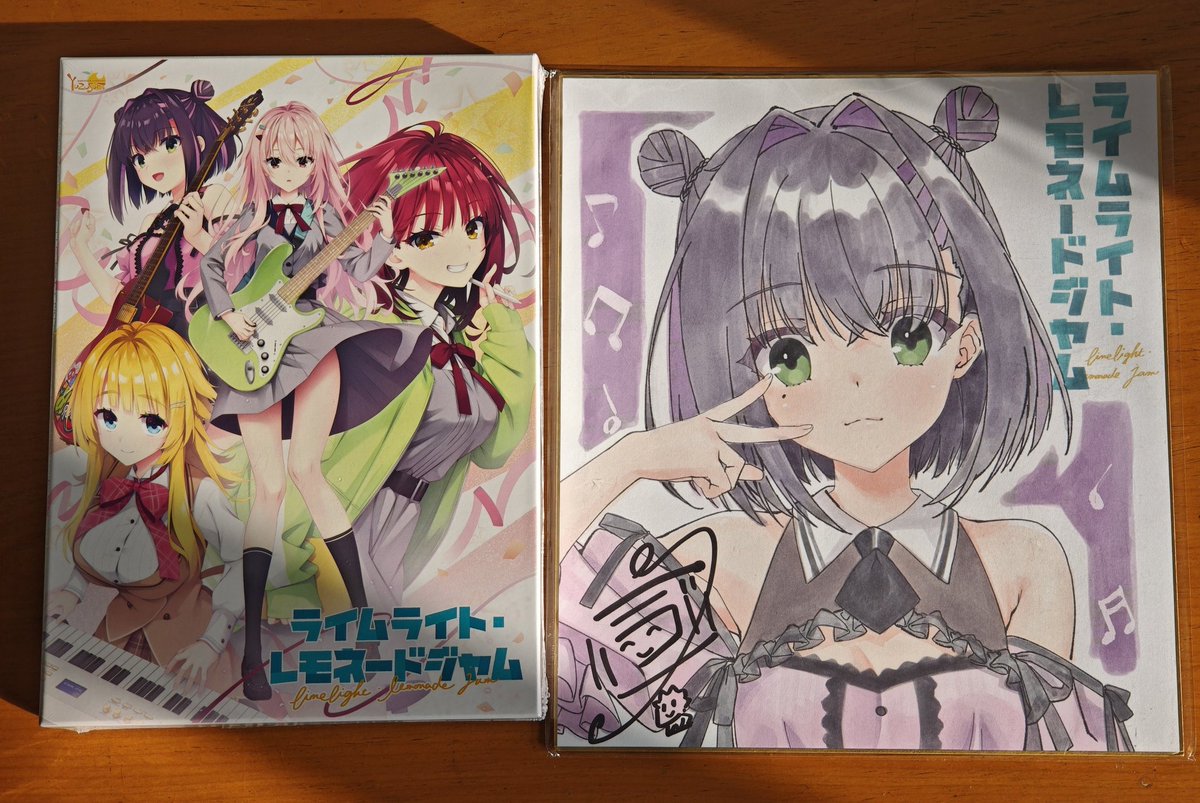 Sakuya_fm's tweet photo. https://t.co/v0nqCgDl6u