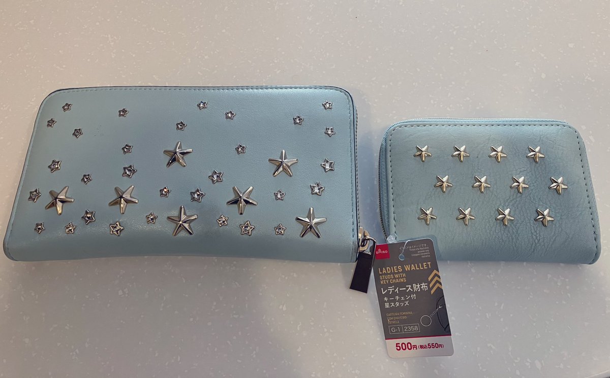 Post by レオパンマン on X: やさしいせかい