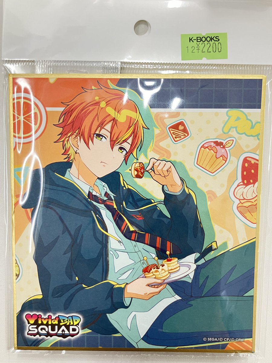 入荷情報】 プロジェクトセカイ プロセカ バースデーイラスト色紙 東雲