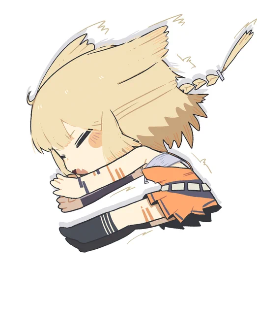 おね伸び