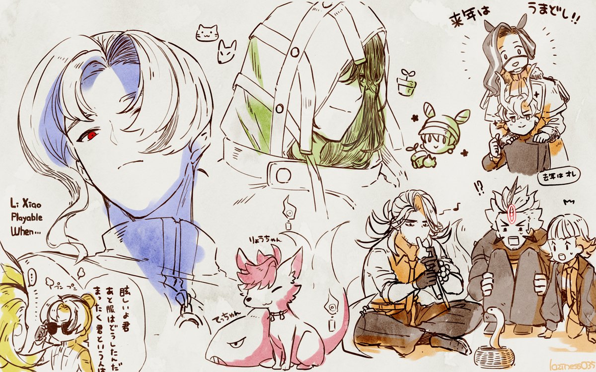 KD (@laziness035) / Posts / X