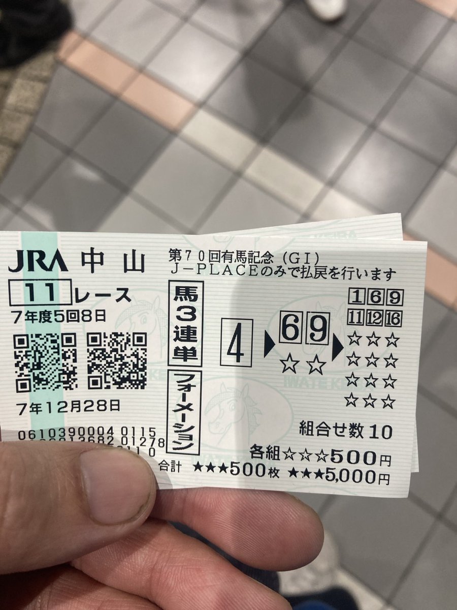 gikosyoko's tweet photo. @Rs_Mare_ https://t.co/dp6cMiGIuD