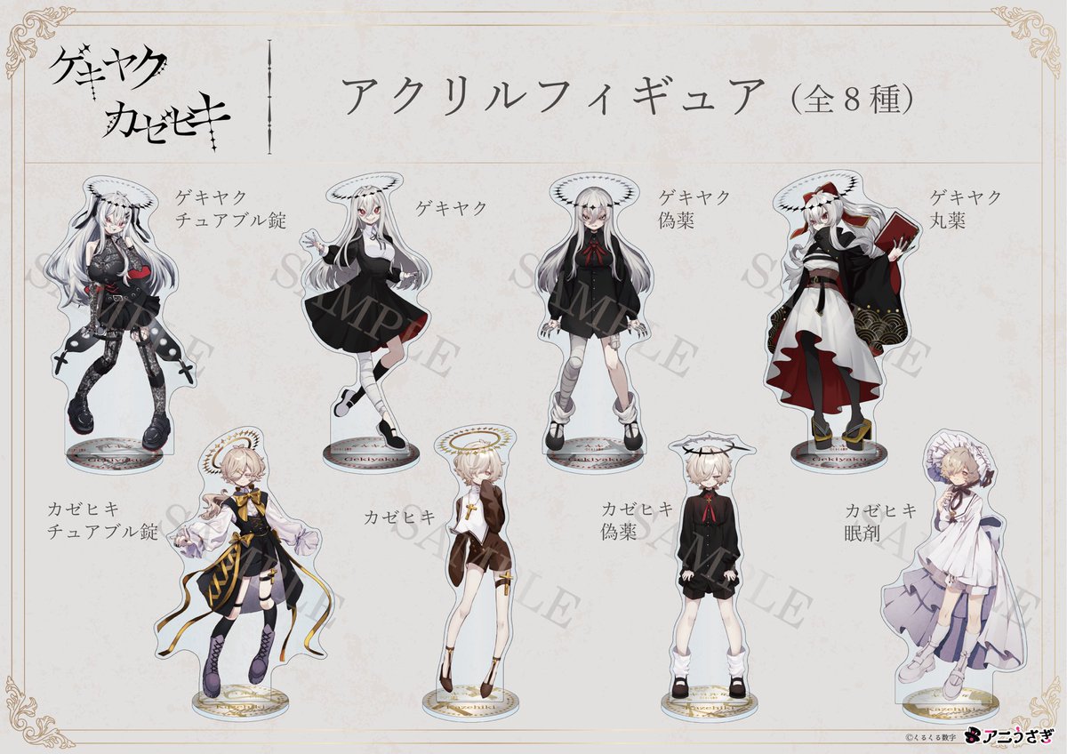 くるくる数字 (@kuru2suuziman) / Posts / X