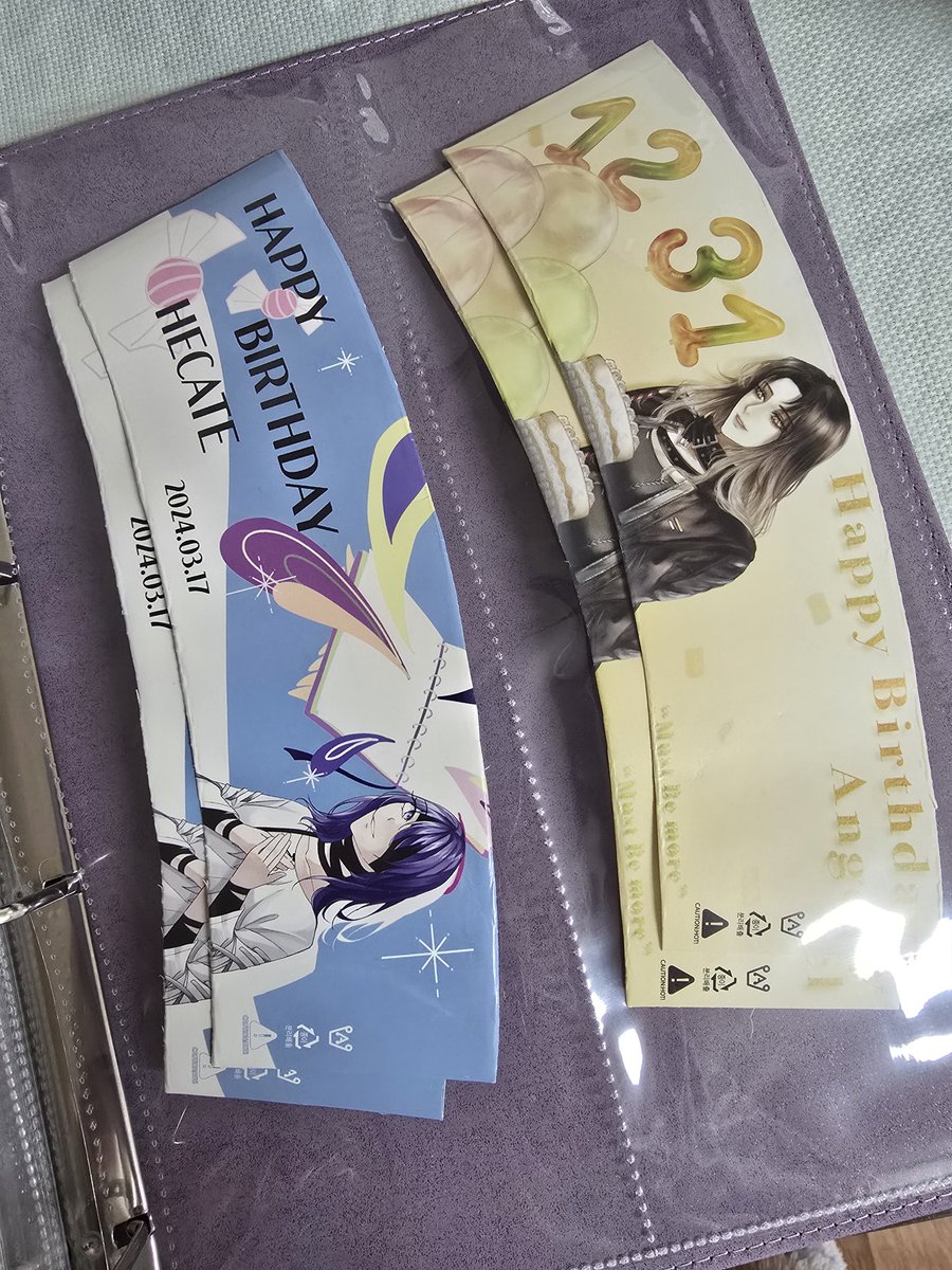 실친들이 오타쿠면 좋은 이유
이런 고능한 방법을 알려줌