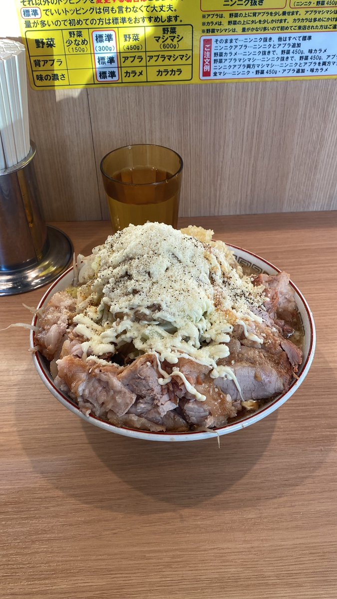 FalPond's tweet photo. 2025食べ納め https://t.co/DQawgb6o2G
