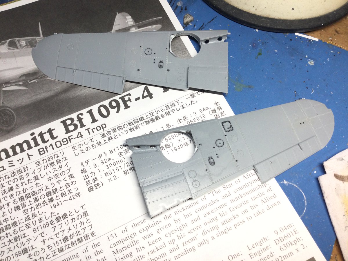 HamHam1965 tweet media