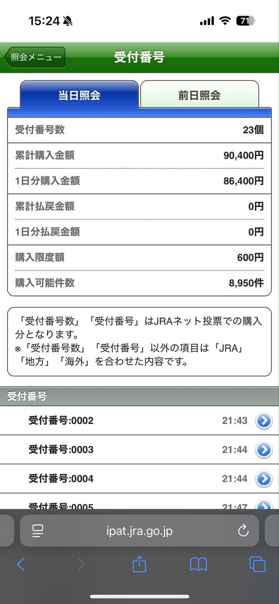 ただの佐竹 tweet media