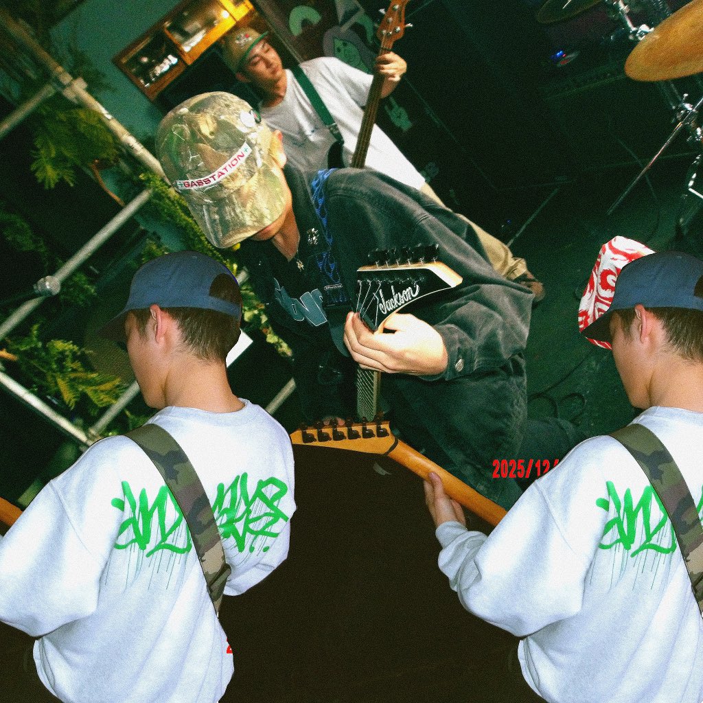 SEWERHARDCORE