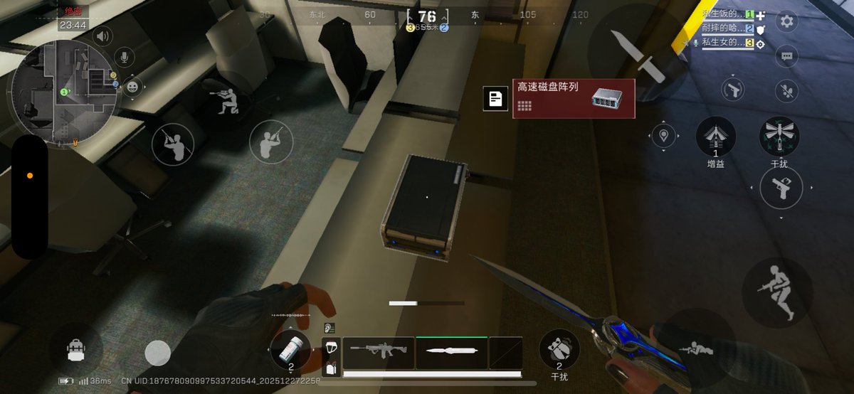 私生饭的生活日 tweet media