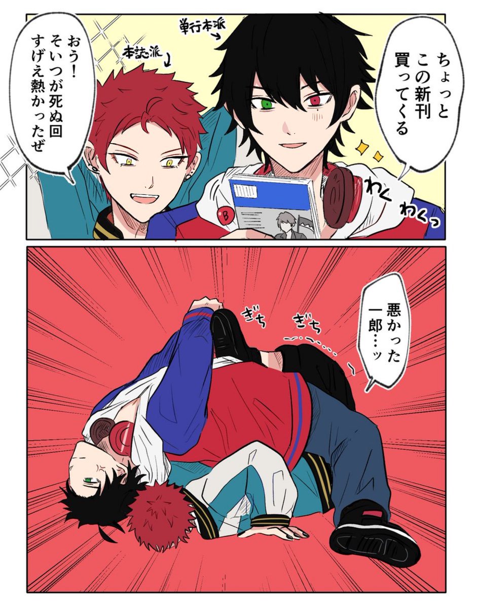 ノノのパパ　 2025も終わるのでお気に入りノバまとめ