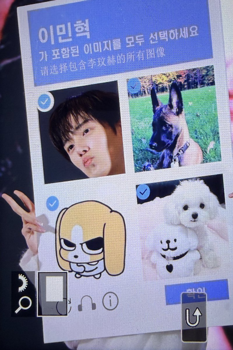 251228 #민혁