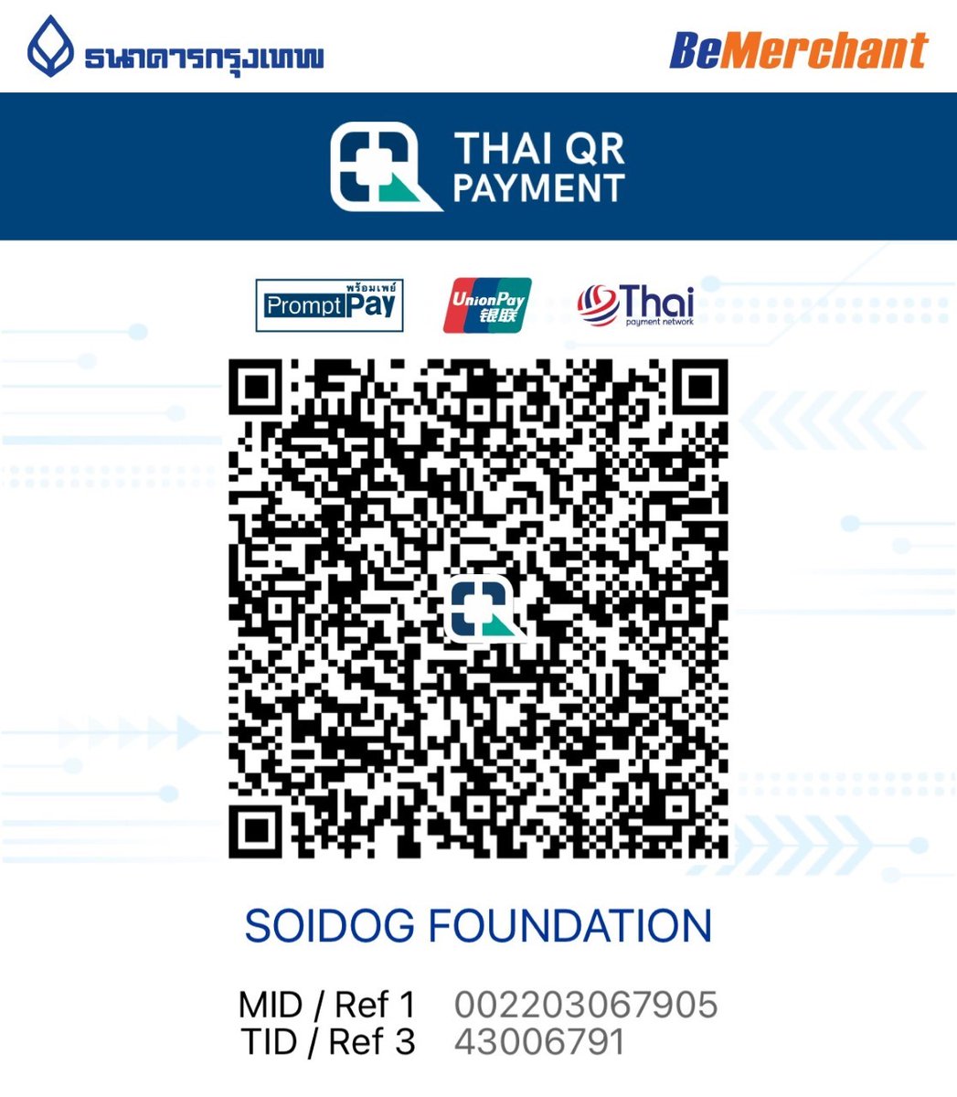 โปรดร่วมแบ่งปันน้ำใจอันมีค่าของคุณผ่านการบริจาคช่วยเหลือตอนนี้ที่
links.soidog.org/help-more-sick…
มูลนิธิเพื่อสุนัขในซอย (Soi Dog Foundation)
เลขบัญชี 573-0-47456-5
ธนาคารกรุงเทพ (BBL)